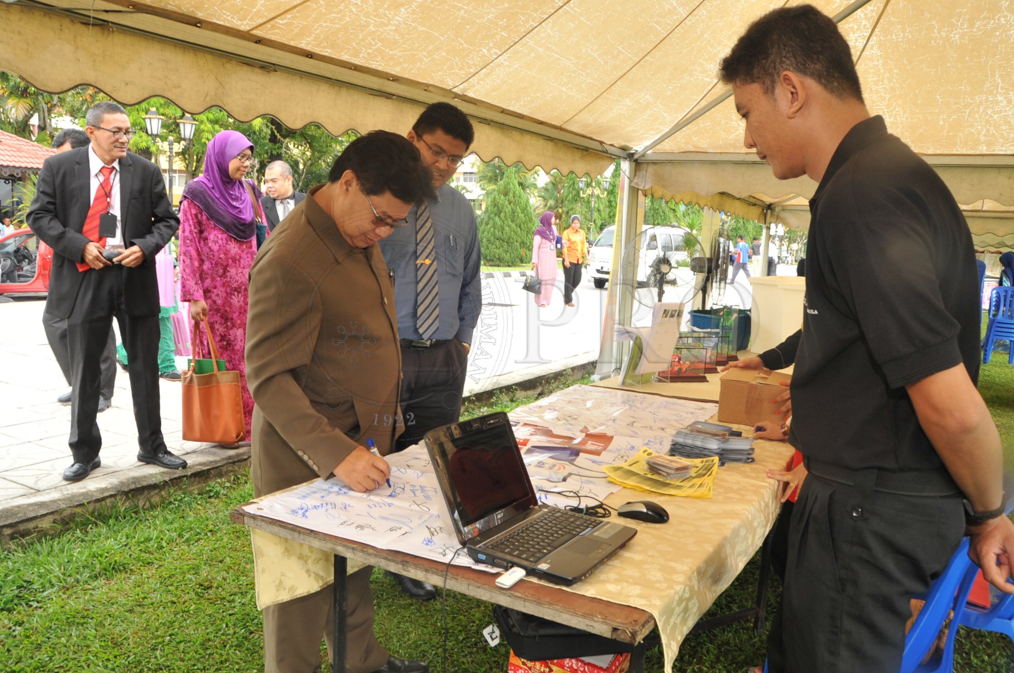 PRO 14 51 KKP PRO 7045